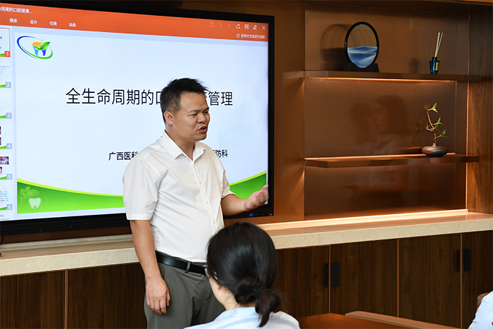 杨雪毅总会计师致辞(调整).jpg 杨雪毅总会计师致辞(调整).jpg