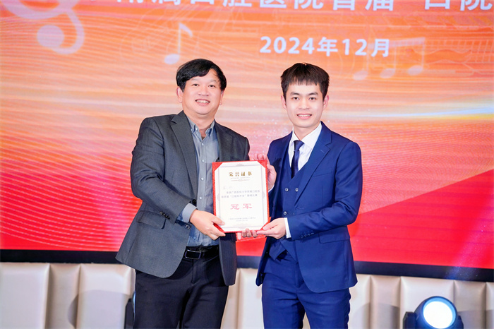 唱响口院 医路奋进——公司成功举办首届“口院好声音”歌唱比赛 第 2 张 唱响口院 医路奋进——公司成功举办首届“口院好声音”歌唱比赛 第 2 张
