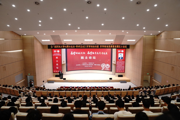 DSC00801_调整大小.JPG