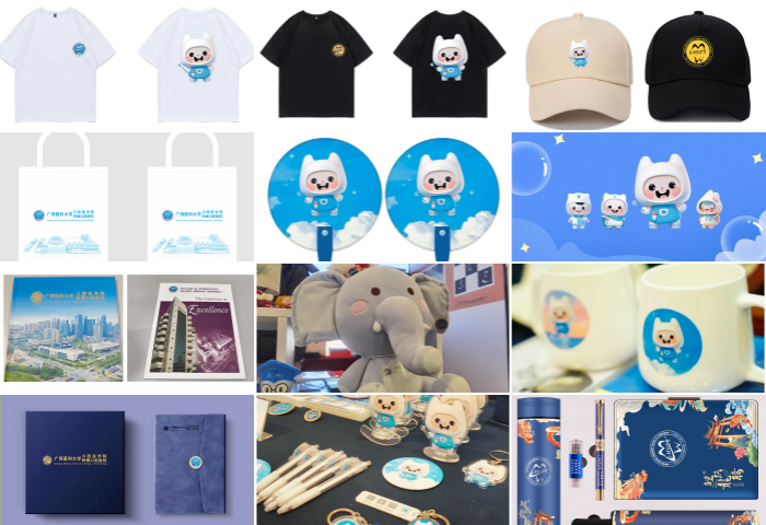 喜讯!公司文创作品“印象口院·心享礼”入选健康中国“医术与艺术”人文公益展 第 3 张 喜讯!公司文创作品“印象口院·心享礼”入选健康中国“医术与艺术”人文公益展 第 3 张