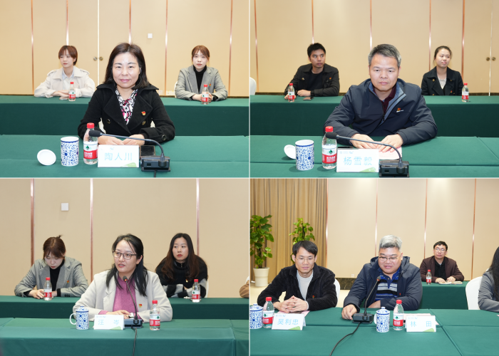 党建联建促融合 激活数智新动力——伟德国际1946娱乐与中国移动广西公司南宁分公司开展党建联建活动 第 4 张 党建联建促融合 激活数智新动力——伟德国际1946娱乐与中国移动广西公司南宁分公司开展党建联建活动 第 4 张