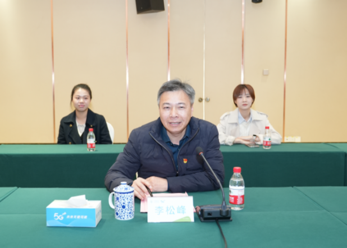 党建联建促融合 激活数智新动力——伟德国际1946娱乐与中国移动广西公司南宁分公司开展党建联建活动 第 2 张 党建联建促融合 激活数智新动力——伟德国际1946娱乐与中国移动广西公司南宁分公司开展党建联建活动 第 2 张