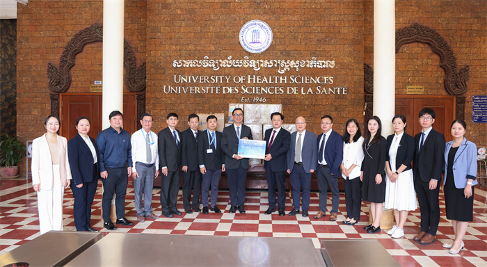 公司代表团赴柬埔寨卫生科学大学开展教育部“丝路1+1”项目 第 1 张 公司代表团赴柬埔寨卫生科学大学开展教育部“丝路1+1”项目 第 1 张