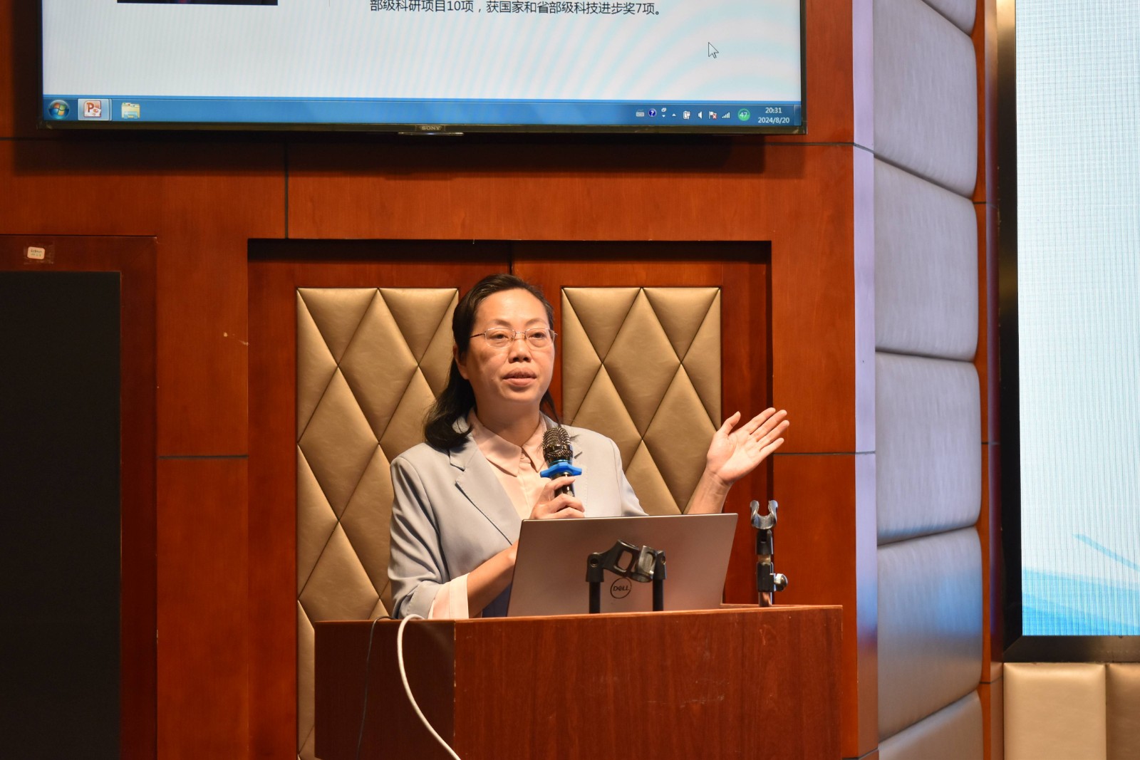 农晓琳副经理进行专题授课(1).jpg 农晓琳副经理进行专题授课(1).jpg