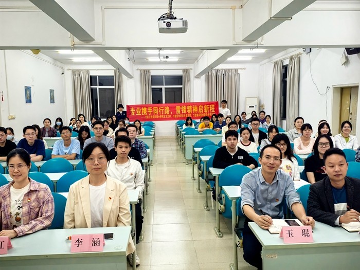 统计护航医学梦 雷锋精神永传承 ——公司联合公共卫生公司开展主题党日活动 第 2 张 统计护航医学梦 雷锋精神永传承 ——公司联合公共卫生公司开展主题党日活动 第 2 张