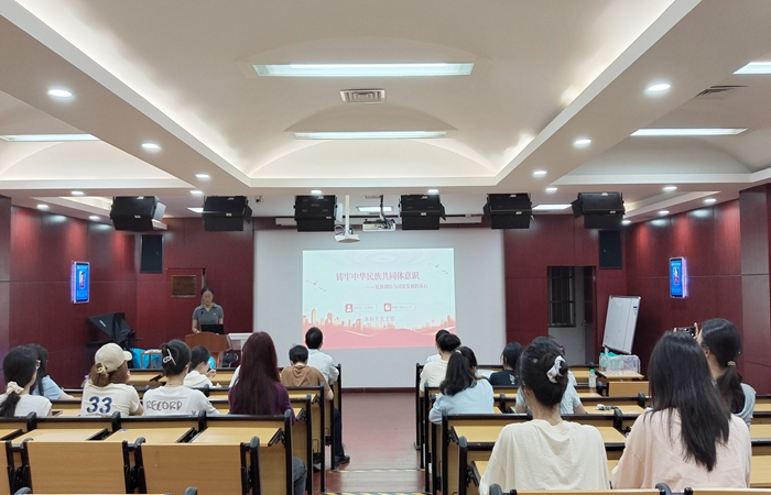 凝聚民族情 共筑新未来——公司员工党支部开展“广西三月三,潮起在口院”主题党日活动 凝聚民族情 共筑新未来——公司员工党支部开展“广西三月三,潮起在口院”主题党日活动