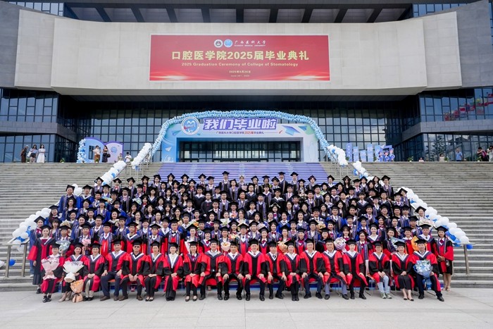 25.6.26大合影_副本.jpg 25.6.26大合影_副本.jpg