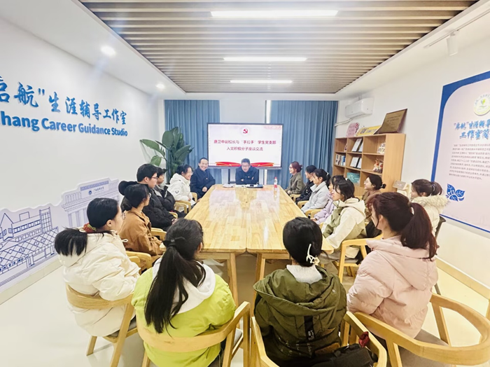 校领导深入公司开展“手拉手”联系党支部及低年级老员工入党积极分子活动 第 2 张 校领导深入公司开展“手拉手”联系党支部及低年级老员工入党积极分子活动 第 2 张