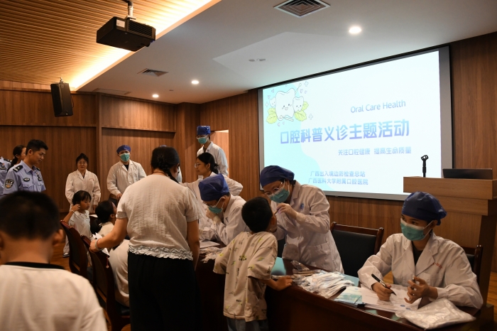 快乐暑假 从“齿”健康开始—— 伟德国际1946娱乐暑期口腔科普义诊走进广西边检总站 第 3 张