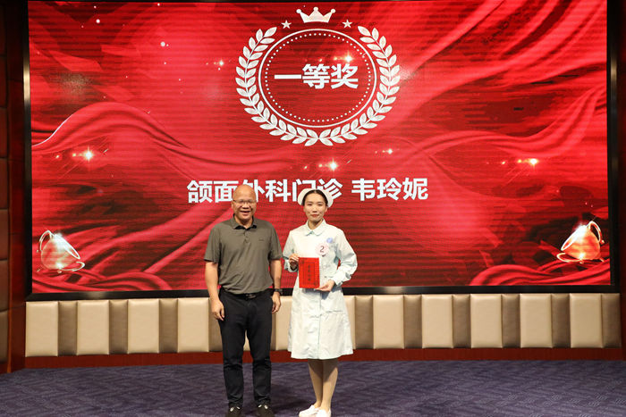 以质致远 惟实创新——公司成功举办第四届护理质量改善项目成果展示比赛 第 3 张 以质致远 惟实创新——公司成功举办第四届护理质量改善项目成果展示比赛 第 3 张