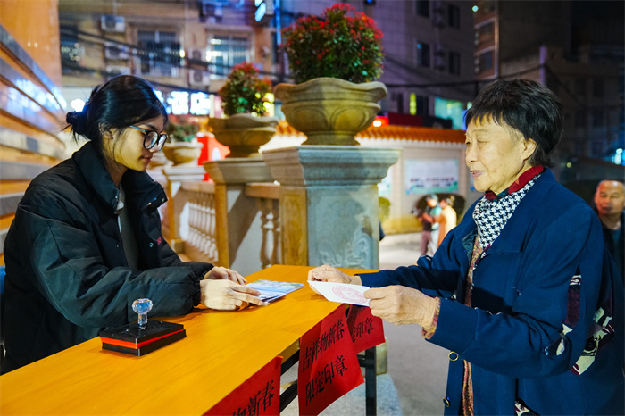 口腔健康 微笑启航——公司成功举办2025年迎春游园会 第 8 张 口腔健康 微笑启航——公司成功举办2025年迎春游园会 第 8 张