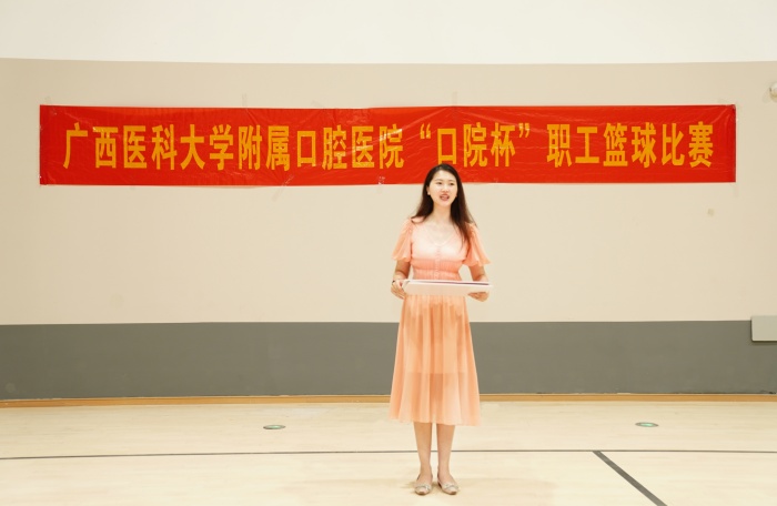 工会副主席杨沛璐主持-副件.jpg