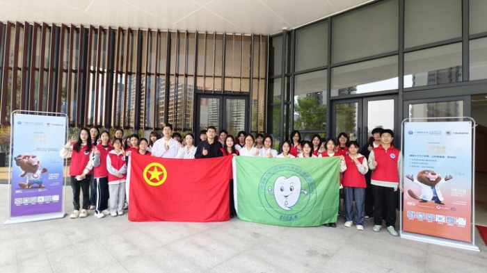 口腔健康 身心健康——公司师生在公司五象门诊部开展“世界口腔健康日”健康宣教活动 第 1 张 口腔健康 身心健康——公司师生在公司五象门诊部开展“世界口腔健康日”健康宣教活动 第 1 张