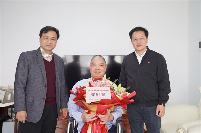 公司开展2025年新春走访慰问活动 第 1 张 公司开展2025年新春走访慰问活动 第 1 张