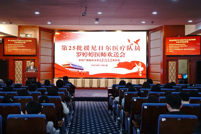 3.欢送会现场.jpg 3.欢送会现场.jpg