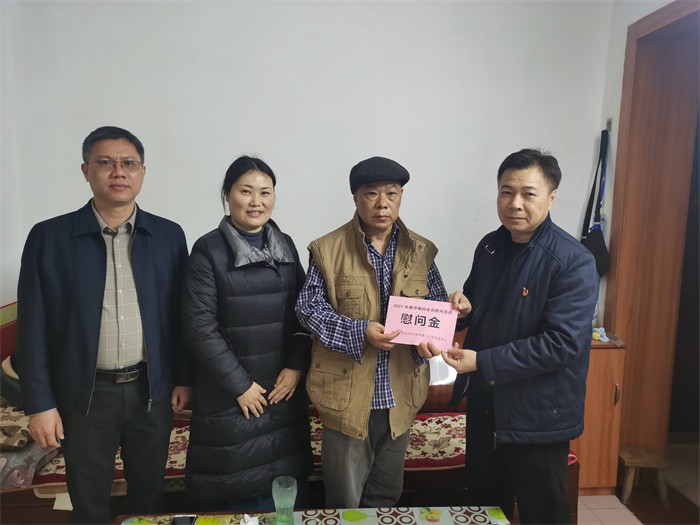 公司开展2025年新春走访慰问活动 第 5 张 公司开展2025年新春走访慰问活动 第 5 张