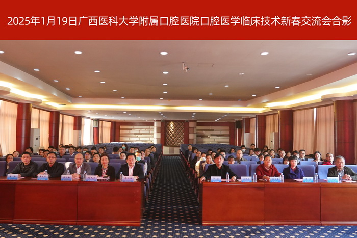修改-合影(p).jpg 修改-合影(p).jpg