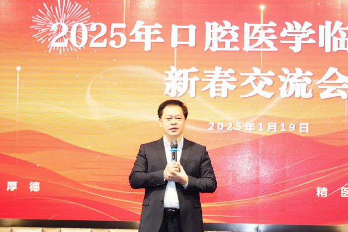 修改-经理廖红兵发言 (2).jpg 修改-经理廖红兵发言 (2).jpg
