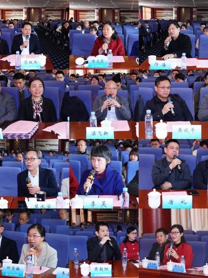 点评.jpg 点评.jpg
