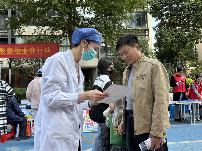 关注口腔健康 共享美好生活——公司儿牙与公卫党支部走进五象蟠龙社区 第 3 张 关注口腔健康 共享美好生活——公司儿牙与公卫党支部走进五象蟠龙社区 第 3 张