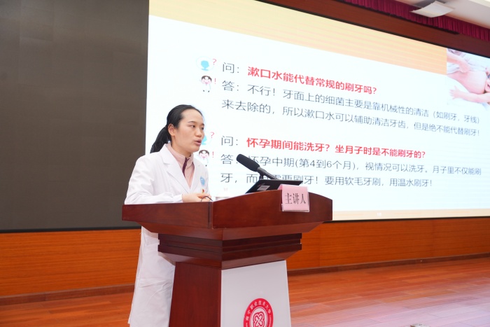 【3·20世界口腔健康日】公司世界口腔健康日义诊活动走进南宁职业技术大学 第 6 张 【3·20世界口腔健康日】公司世界口腔健康日义诊活动走进南宁职业技术大学 第 6 张
