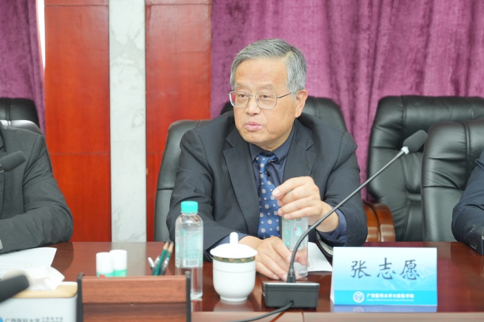 张志愿院士_副本.jpg 张志愿院士_副本.jpg
