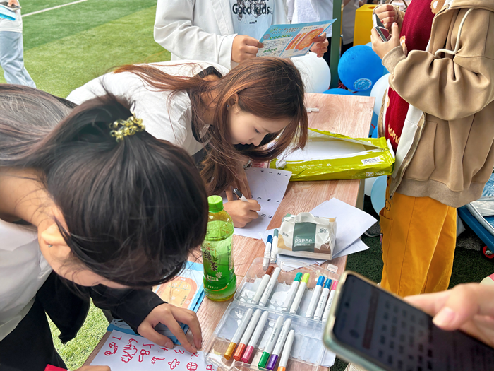 心“龈”相通 共筑心灵绿洲——公司举办心理游园会活动 第 3 张 心“龈”相通 共筑心灵绿洲——公司举办心理游园会活动 第 3 张