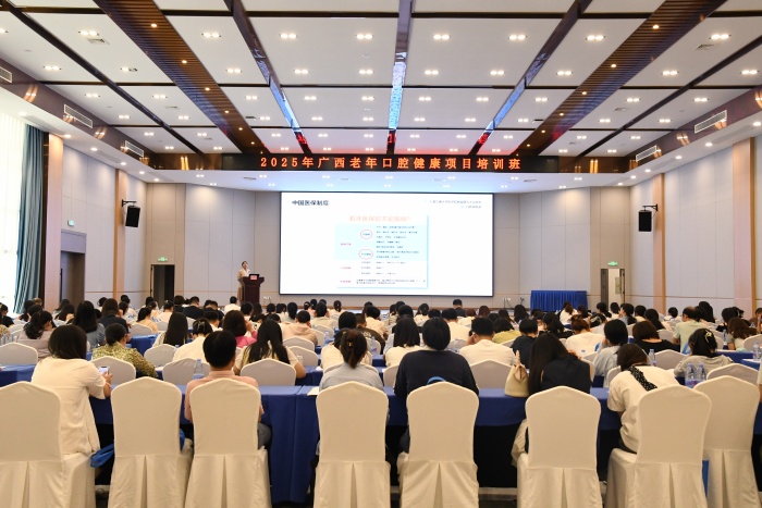 培训会场.jpg 培训会场.jpg