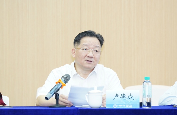 伟德国际1946娱乐东盟国际伟德国际承办国家卫生健康委员会“十五五”规划教材《口腔医学技术导论》中期审稿会 第 3 张