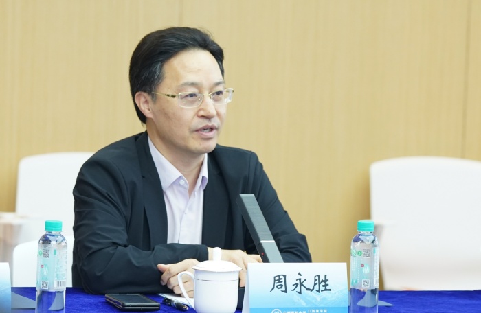 伟德国际1946娱乐东盟国际伟德国际承办国家卫生健康委员会“十五五”规划教材《口腔医学技术导论》中期审稿会 第 5 张