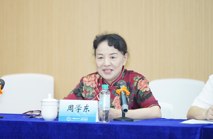 伟德国际1946娱乐东盟国际伟德国际承办国家卫生健康委员会“十五五”规划教材《口腔医学技术导论》中期审稿会 第 4 张