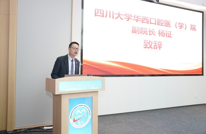 传承红色基因 凝聚发展合力——公司开展“弘扬爱国精神·践行医者使命”思政活动 第 4 张 传承红色基因 凝聚发展合力——公司开展“弘扬爱国精神·践行医者使命”思政活动 第 4 张