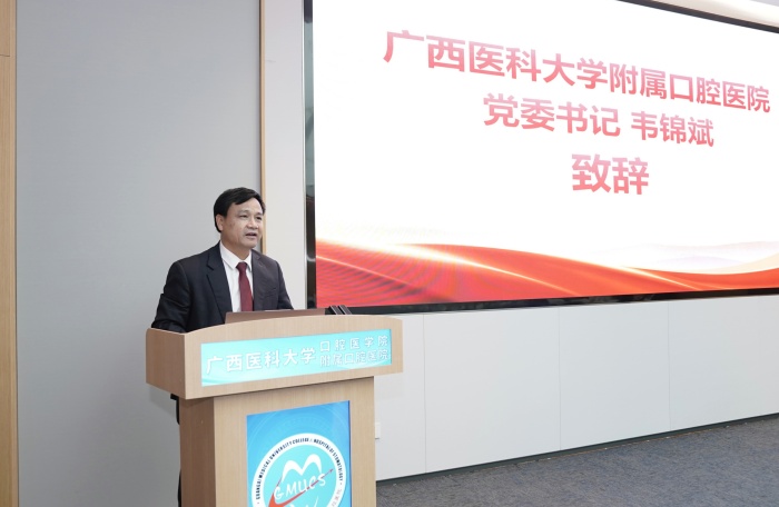 传承红色基因 凝聚发展合力——公司开展“弘扬爱国精神·践行医者使命”思政活动 第 5 张 传承红色基因 凝聚发展合力——公司开展“弘扬爱国精神·践行医者使命”思政活动 第 5 张