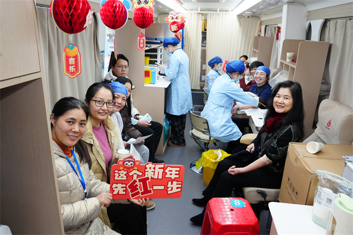 热血暖冬 爱心汇聚——公司组织开展2025年新春无偿献血活动 第 1 张 热血暖冬 爱心汇聚——公司组织开展2025年新春无偿献血活动 第 1 张