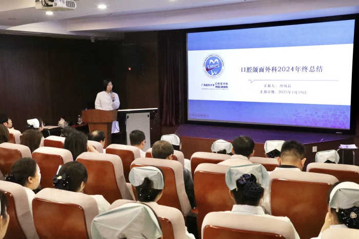 1-19口外总结大会3_副本.jpg 1-19口外总结大会3_副本.jpg