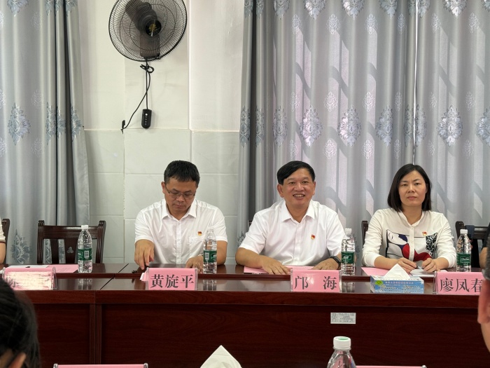 党建联建聚合力 健康惠民暖中沙——公司颌面外科党支部赴桂平市中沙镇开展“医心向党 齿生有你”主题活动 第 1 张 党建联建聚合力 健康惠民暖中沙——公司颌面外科党支部赴桂平市中沙镇开展“医心向党 齿生有你”主题活动 第 1 张