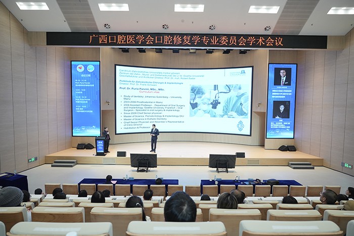 2025年12月26日德国法兰克福大学Puria Parvini教授、贺刚教授到公司开展学术讲座 专家授课.jpg 2025年12月26日德国法兰克福大学Puria Parvini教授、贺刚教授到公司开展学术讲座 专家授课.jpg