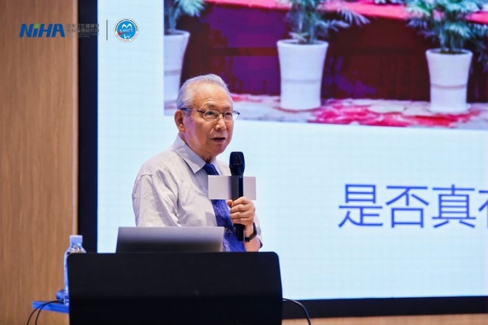 儿童早期矫治规范化诊疗项目宣贯会议暨第四期正畸临床与实操规范化培训在公司成功举办 第 2 张 儿童早期矫治规范化诊疗项目宣贯会议暨第四期正畸临床与实操规范化培训在公司成功举办 第 2 张