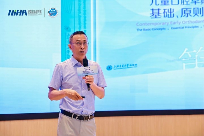 6月9日 李小兵教授授课.JPG 6月9日 李小兵教授授课.JPG