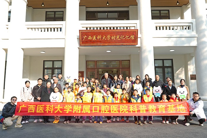 时光记忆馆——共同珍藏医大九秩记忆.jpg