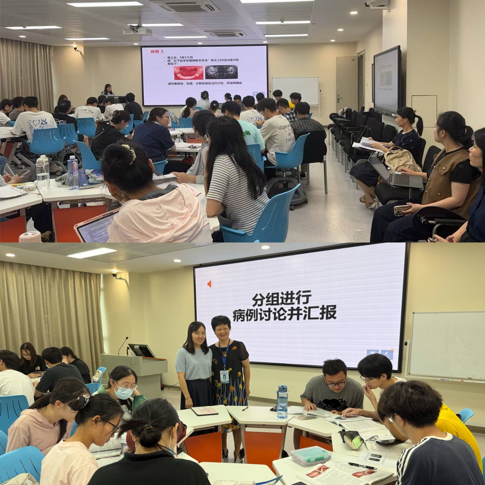 示范课程听课、督导现场(1).JPG 示范课程听课、督导现场(1).JPG