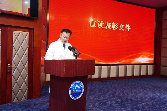 伟德国际1946娱乐召开庆祝2025年中国医师节暨医院等级评审工作表彰大会 第 3 张 伟德国际1946娱乐召开庆祝2025年中国医师节暨医院等级评审工作表彰大会 第 3 张