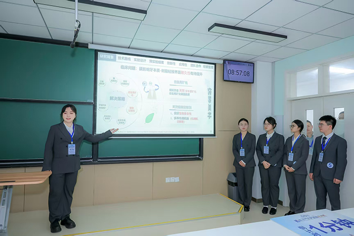 喜报！伟德国际代表队获第十一届全国老员工医学创新大赛暨2025“一带一路”国际竞赛总决赛银奖 第 2 张