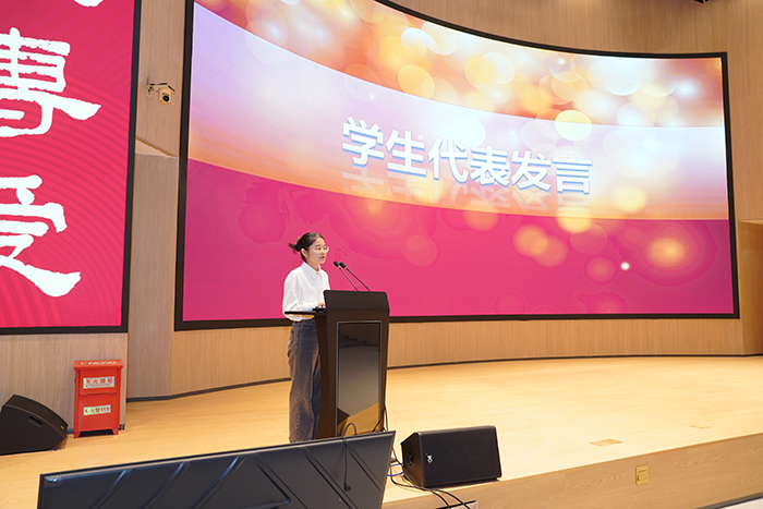 师者如光 育梦成林——公司举行庆祝第41个教师节表彰大会 第 6 张 师者如光 育梦成林——公司举行庆祝第41个教师节表彰大会 第 6 张