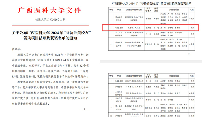 拼图6.jpg 拼图6.jpg