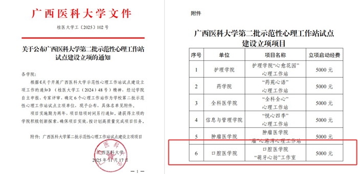 未命名.jpg 未命名.jpg