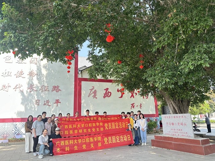 红军亭合照.jpeg
