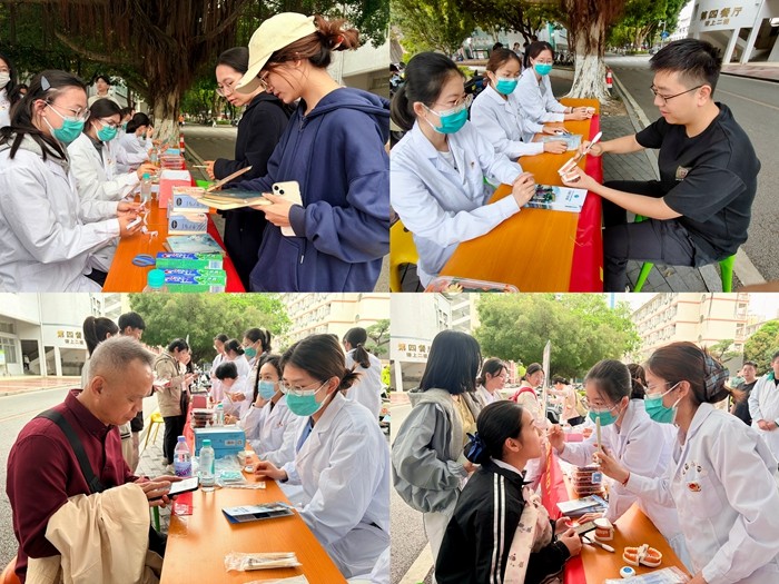 践行雷锋精神 守护口腔健康——公司员工党支部开展主题党日活动 第 2 张