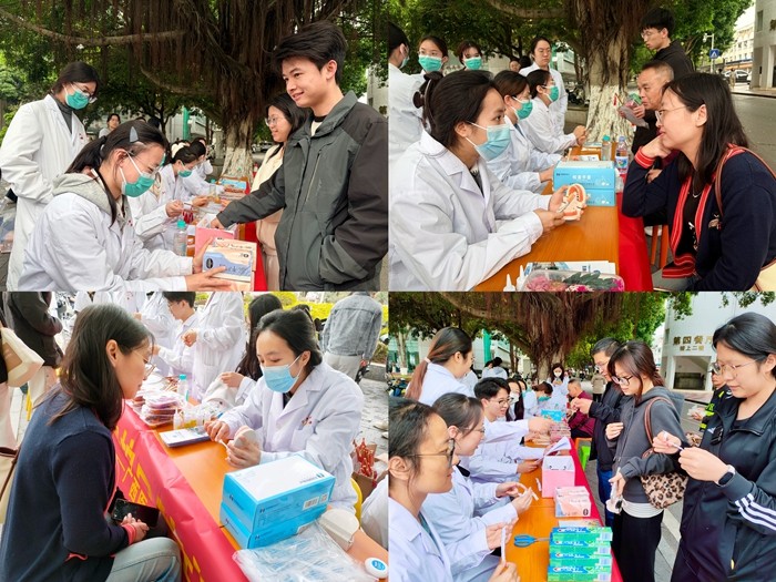践行雷锋精神 守护口腔健康——公司员工党支部开展主题党日活动 第 3 张