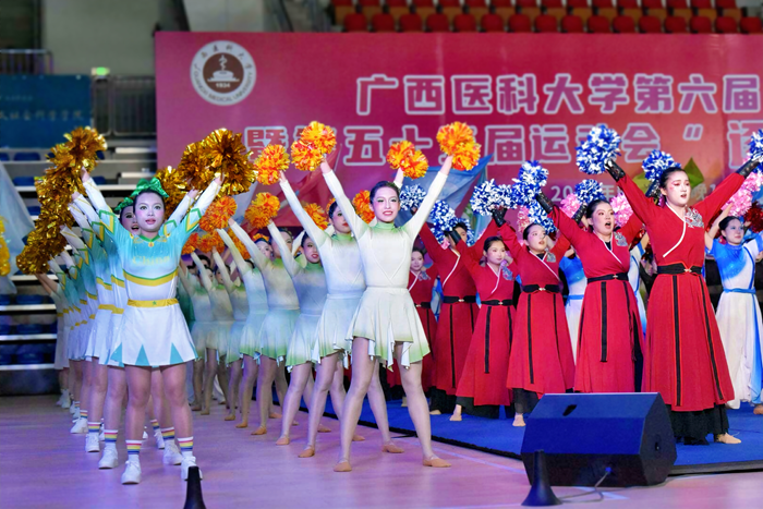20260523啦啦操比赛_副本.png